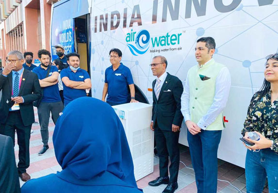 Atmospheric Water Generator Company